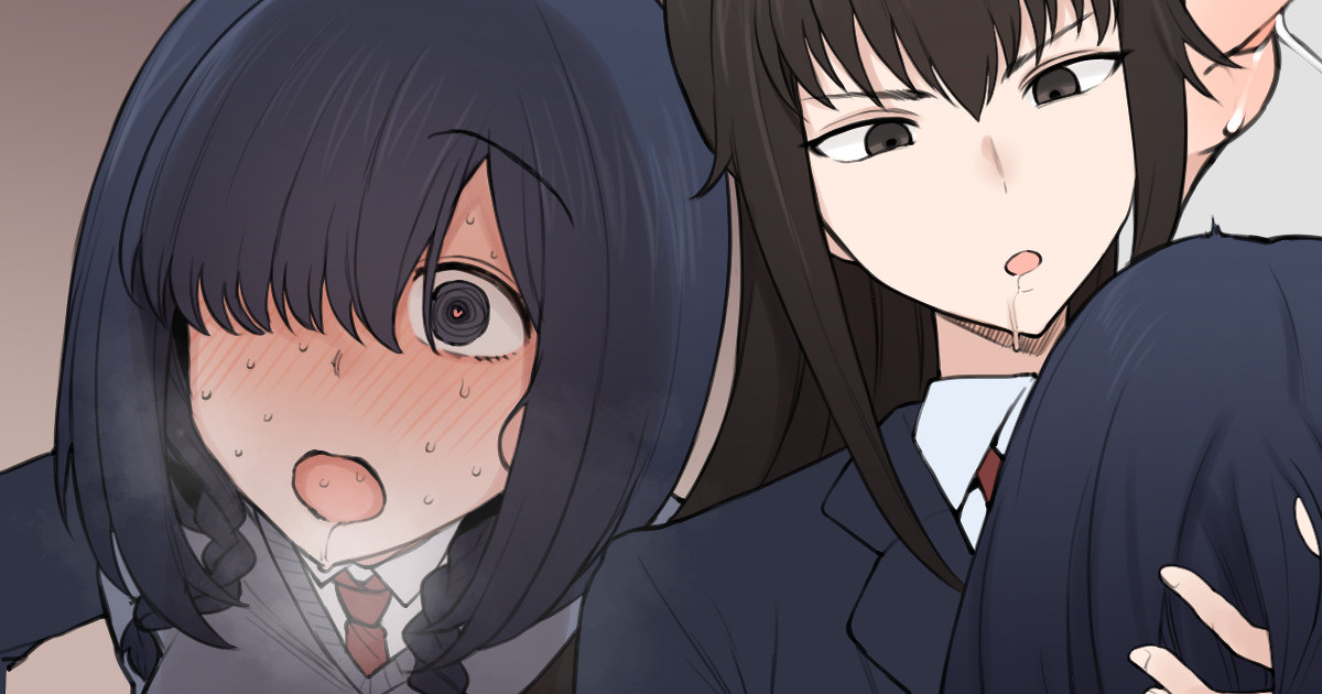 doushia-terasu-mc-yarichin-shin-nama-ni-hakai-sareteshimatta-watashi-no-heibonna-nama-kairaifu-digital-english-awesome-sauce