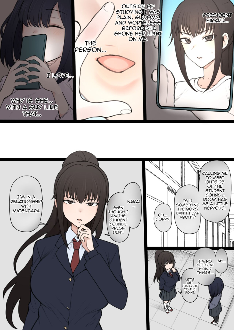 doushia-terasu-mc-yarichin-shin-nama-ni-hakai-sareteshimatta-watashi-no-heibonna-nama-kairaifu-digital-english-awesome-sauce