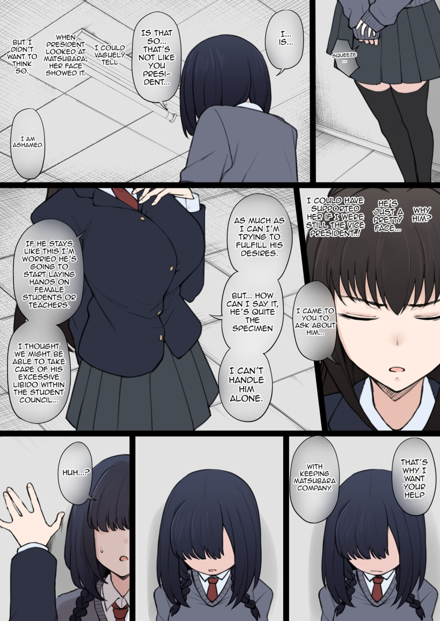 doushia-terasu-mc-yarichin-shin-nama-ni-hakai-sareteshimatta-watashi-no-heibonna-nama-kairaifu-digital-english-awesome-sauce