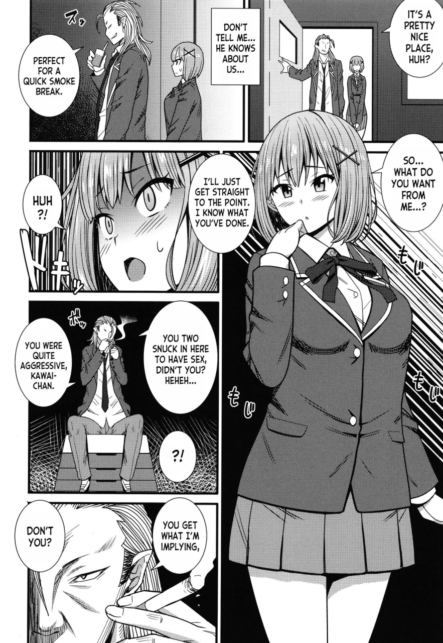 drain-ano-basho-de-at-that-place-dosukebe-saimin-revenge-english-desudesu-digital