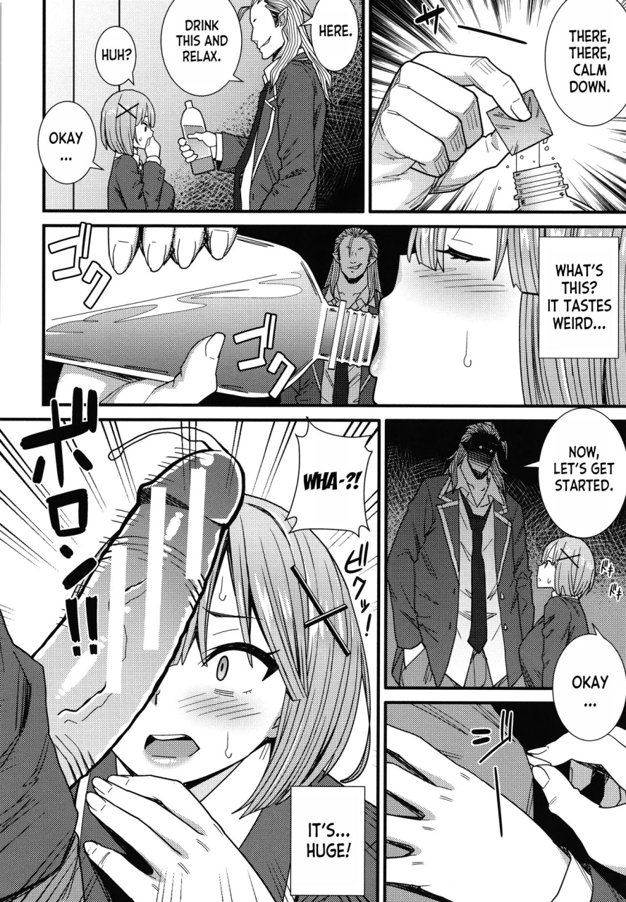 drain-ano-basho-de-at-that-place-dosukebe-saimin-revenge-english-desudesu-digital