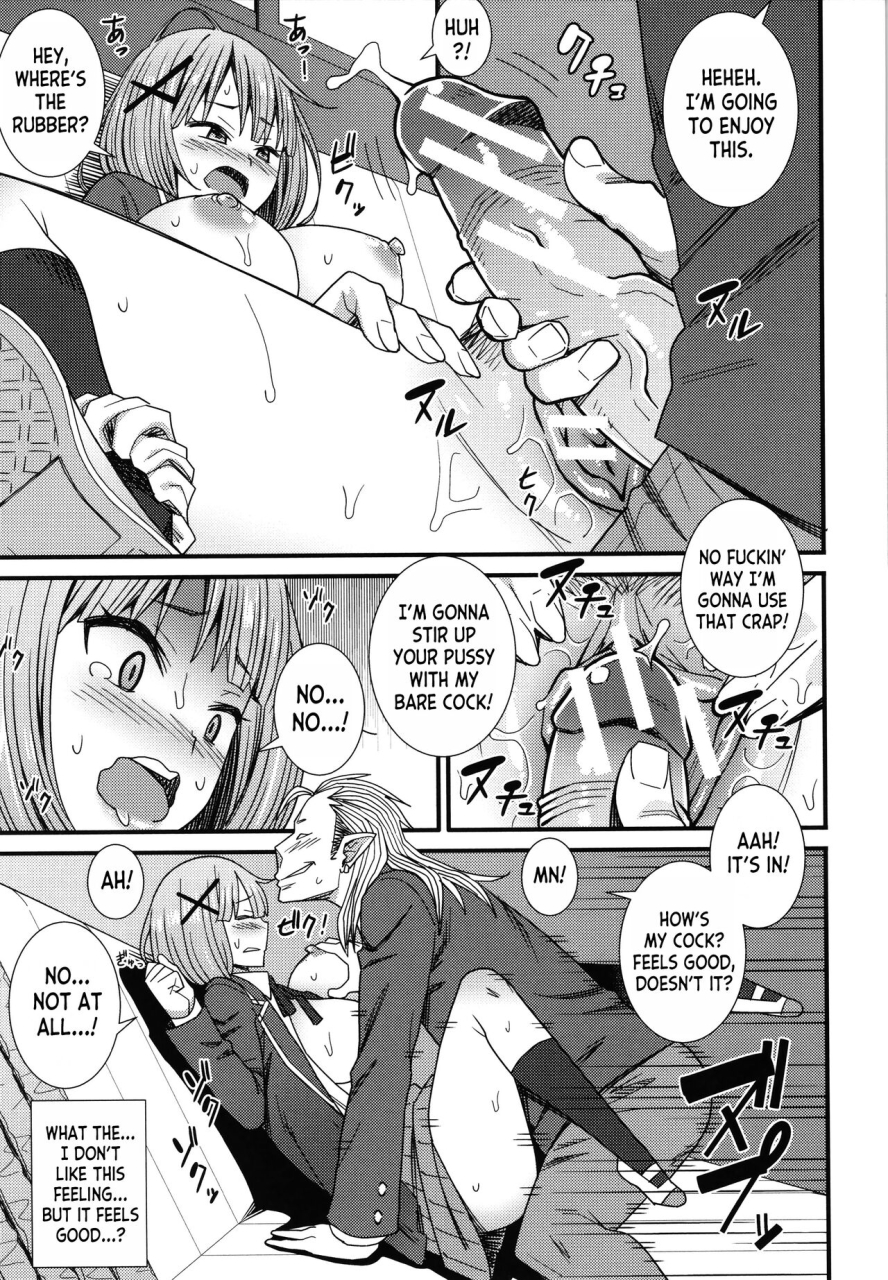 drain-ano-basho-de-at-that-place-dosukebe-saimin-revenge-english-desudesu-digital