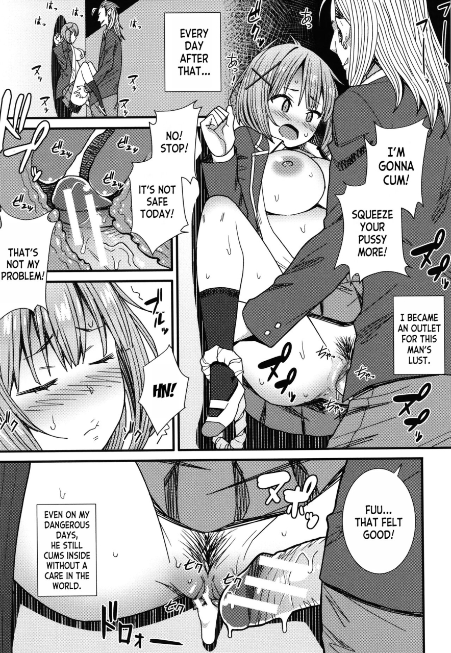 drain-ano-basho-de-at-that-place-dosukebe-saimin-revenge-english-desudesu-digital