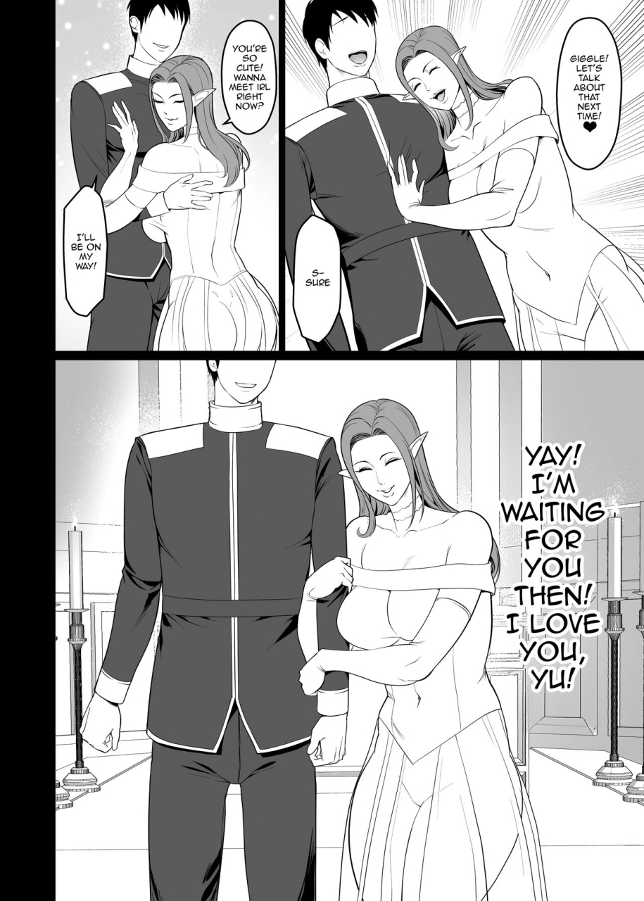 eromori-kirin-ouji-game-de-seiso-datta-anoko-wa-gal-that-girl-who-was-so-pure-in-game-turned-out-to-be-a-tall-gyaru-english-doujinscom