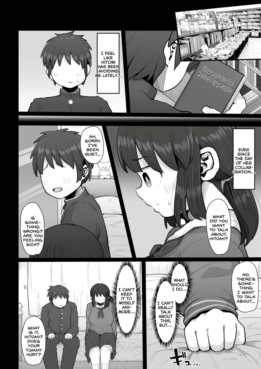 ebi-no-implant-shrimp-cake-tsukiau-nara-tayorinai-yowao-yori-anshinkan-no-aru-kyokon-no-futanari-da-yo-ne-english-sdtls