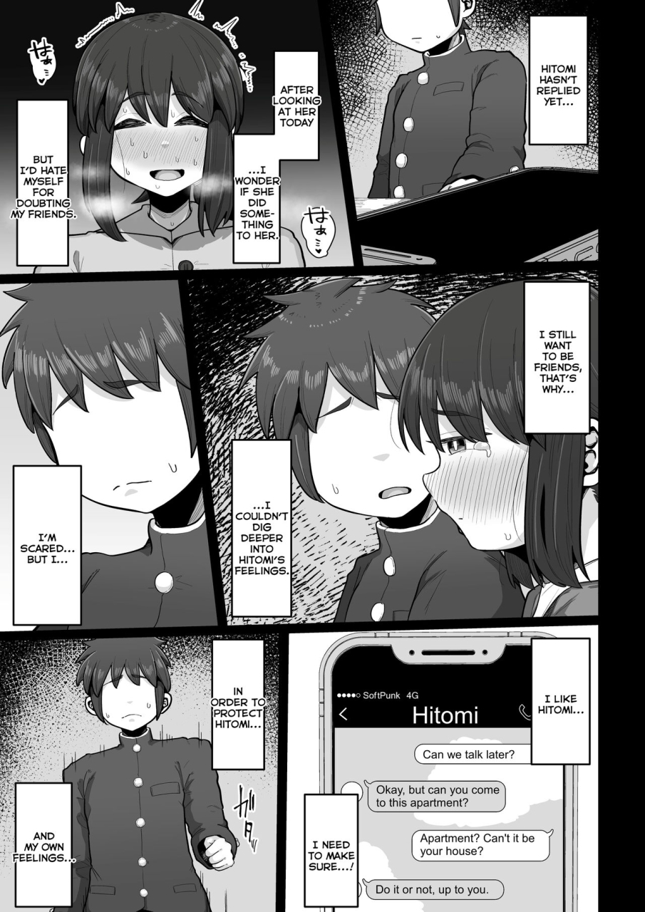 ebi-no-implant-shrimp-cake-tsukiau-nara-tayorinai-yowao-yori-anshinkan-no-aru-kyokon-no-futanari-da-yo-ne-english-sdtls