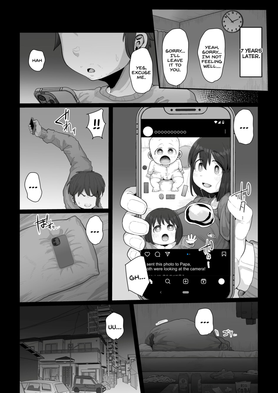 ebi-no-implant-shrimp-cake-tsukiau-nara-tayorinai-yowao-yori-anshinkan-no-aru-kyokon-no-futanari-da-yo-ne-english-sdtls