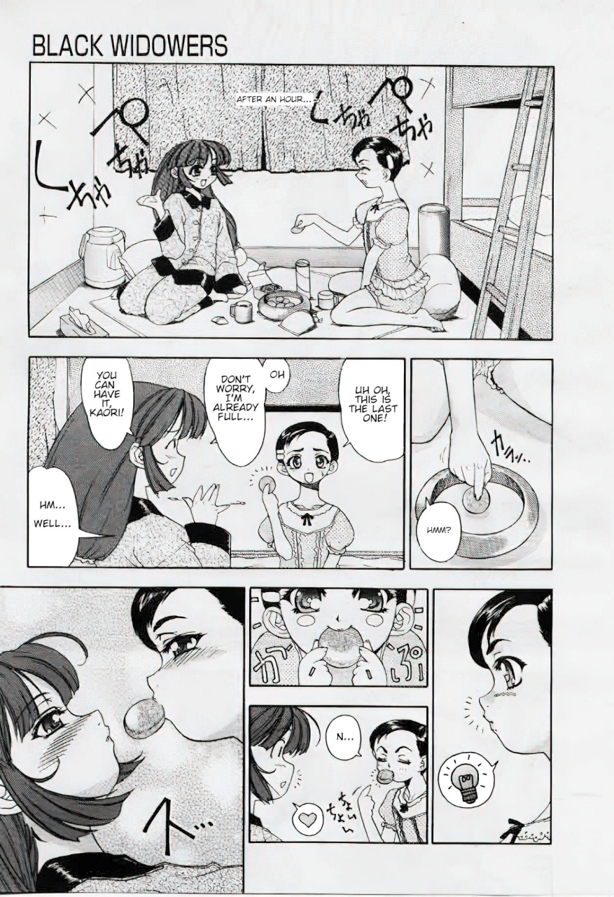 eidou-kaname-black-widowers-english