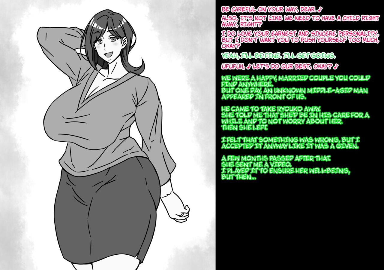 ero-kojiki-theyll-do-anything-you-say-common-sense-modification-englishero