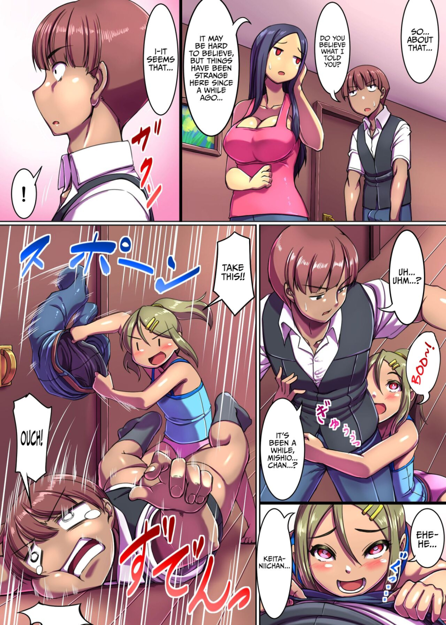 execio-keizan-sluttification-virus-anywhere-anytime-lets-fuck-already-english-thebenefactor