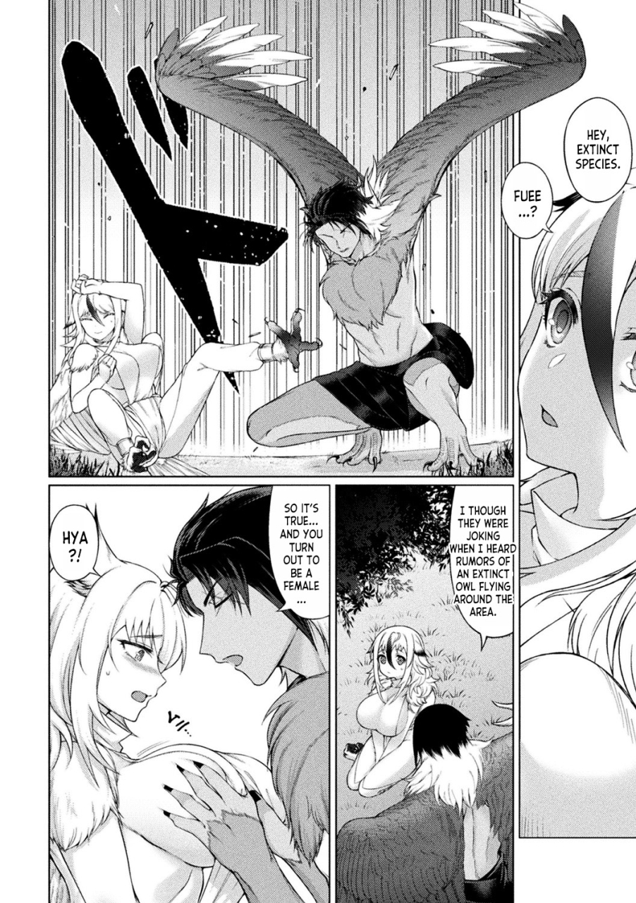 f-mushoku-fallen-horned-owl-cuckold-bride-bessatsu-comic-unreal-ishu-ntr-ningen-ni-koishita-jingai-heroine-ga-douzoku-chinpo-de-kairaku-ochi-vol-1-english-desudesu