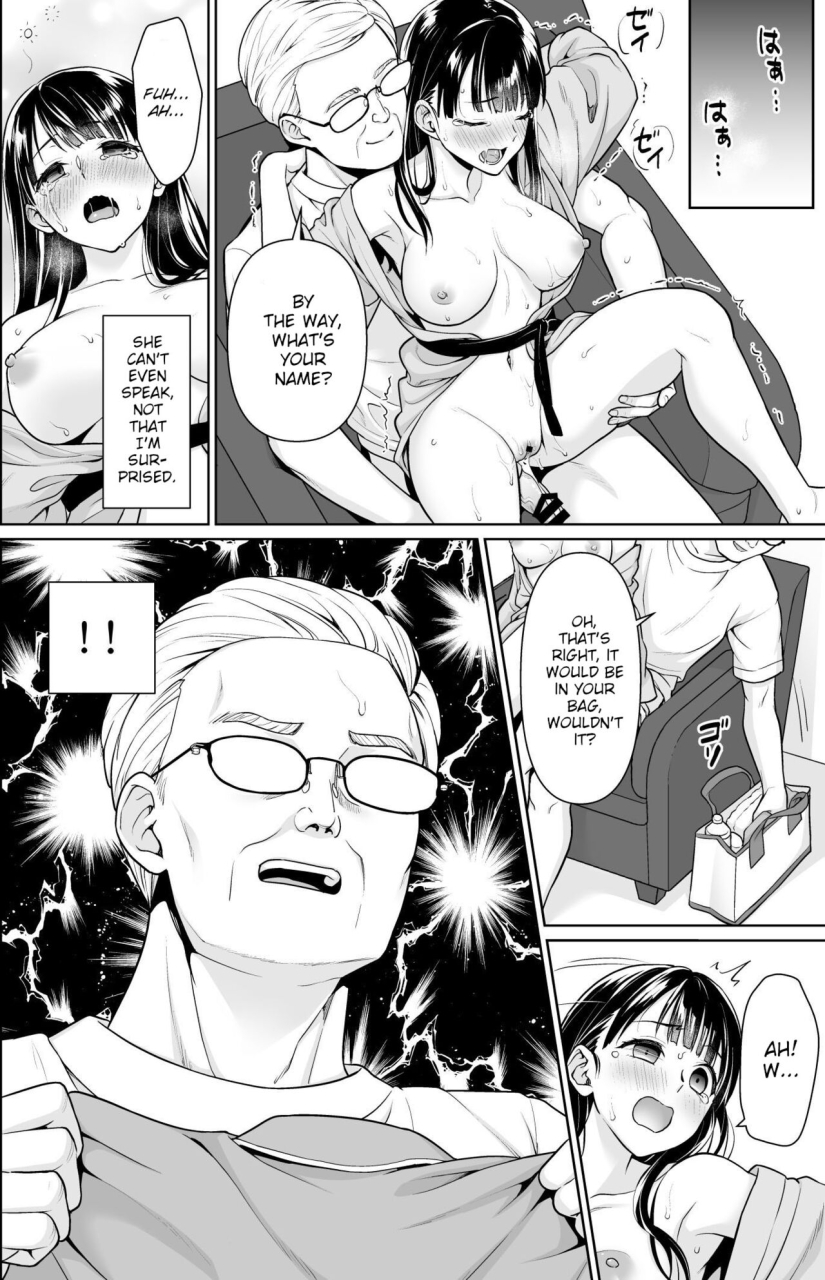 f-taku-anma-iya-da-to-ienai-jimikei-shoujo-to-kyoutou-sensei-the-plain-girl-who-cant-say-no-and-the-school-principal-english-witzmacher-digital