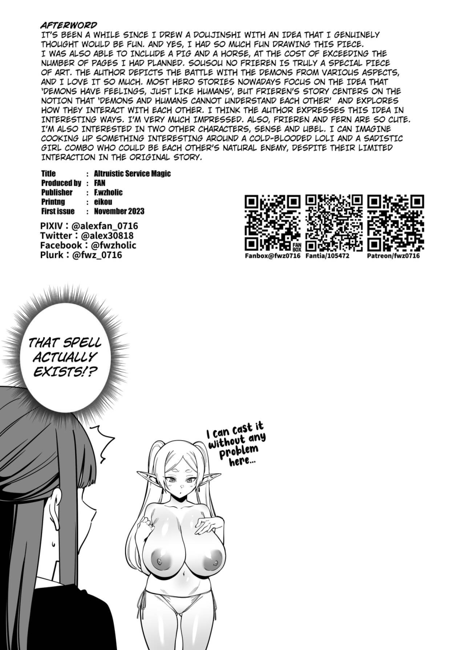 fwzholic-fan-mushiteki-ni-houshi-suru-mahou-sousou-no-frieren-english-kuraudo-digital