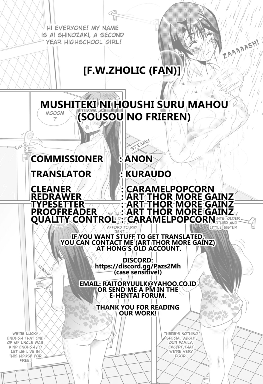 fwzholic-fan-mushiteki-ni-houshi-suru-mahou-sousou-no-frieren-english-kuraudo-digital