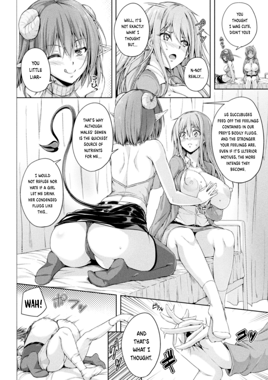 fct-dr-lambda-of-the-infirmary-2d-comic-magazine-succubus-yuri-h-vol3-english