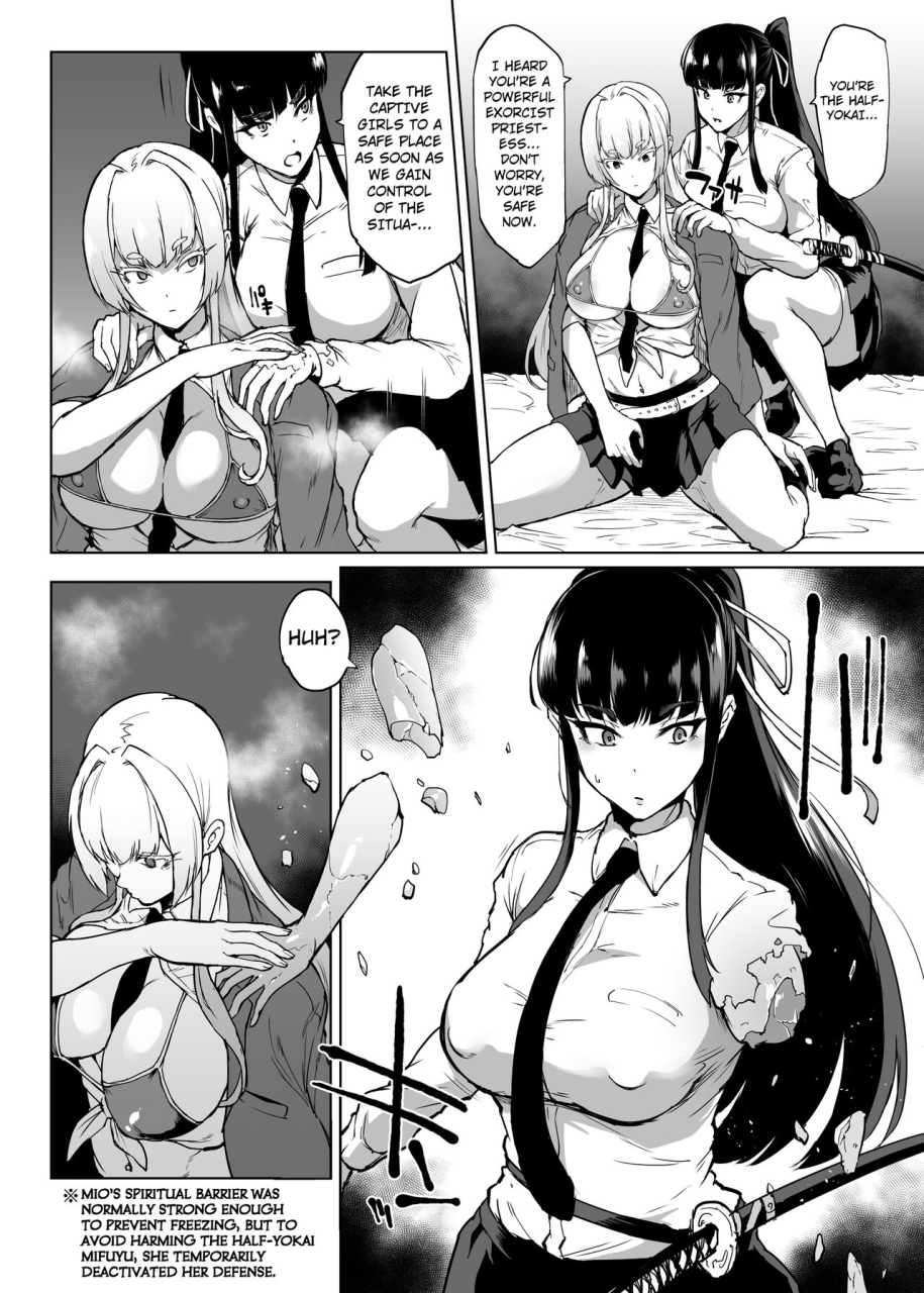 fan-no-hitori-bits-and-pieces-from-taimabu-s3-english-kuraudo