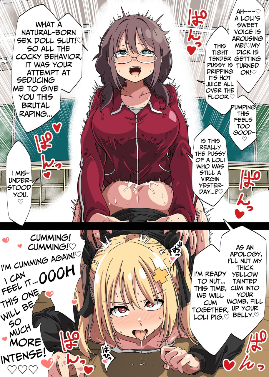 forest-caravan-forest-a-story-about-a-futanari-female-teacher-who-is-provoked-by-a-girl-in-her-class-and-accidentally-turns-her-into-a-sexually-processed-masturbation-doll-in-a-serious-rape-english-sugarice