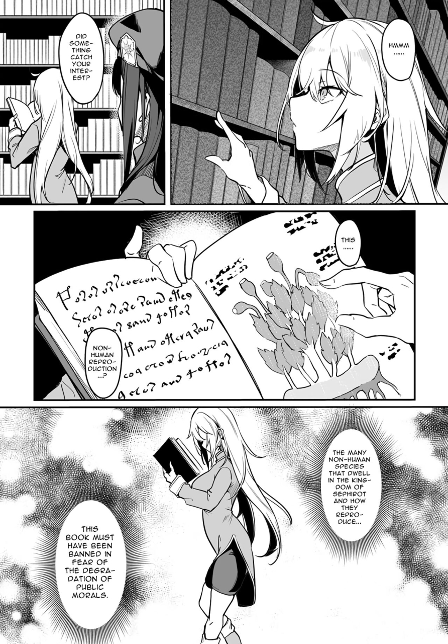 fuji-han-runa-usagi-the-immortal-girls-nursery-travelogue-ch-1-3