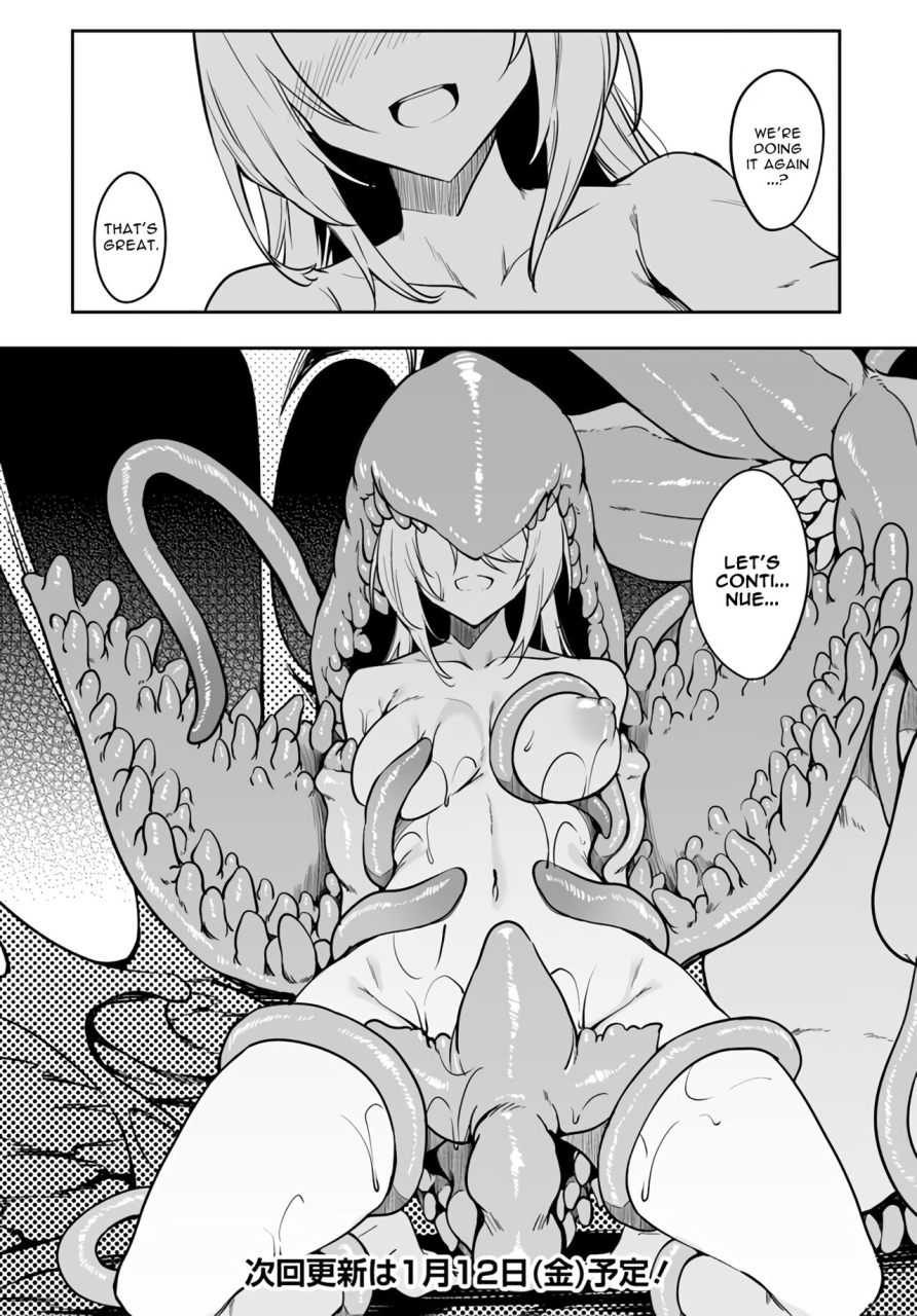 fuji-han-runa-usagi-the-immortal-girls-nursery-travelogue-ch-1-3