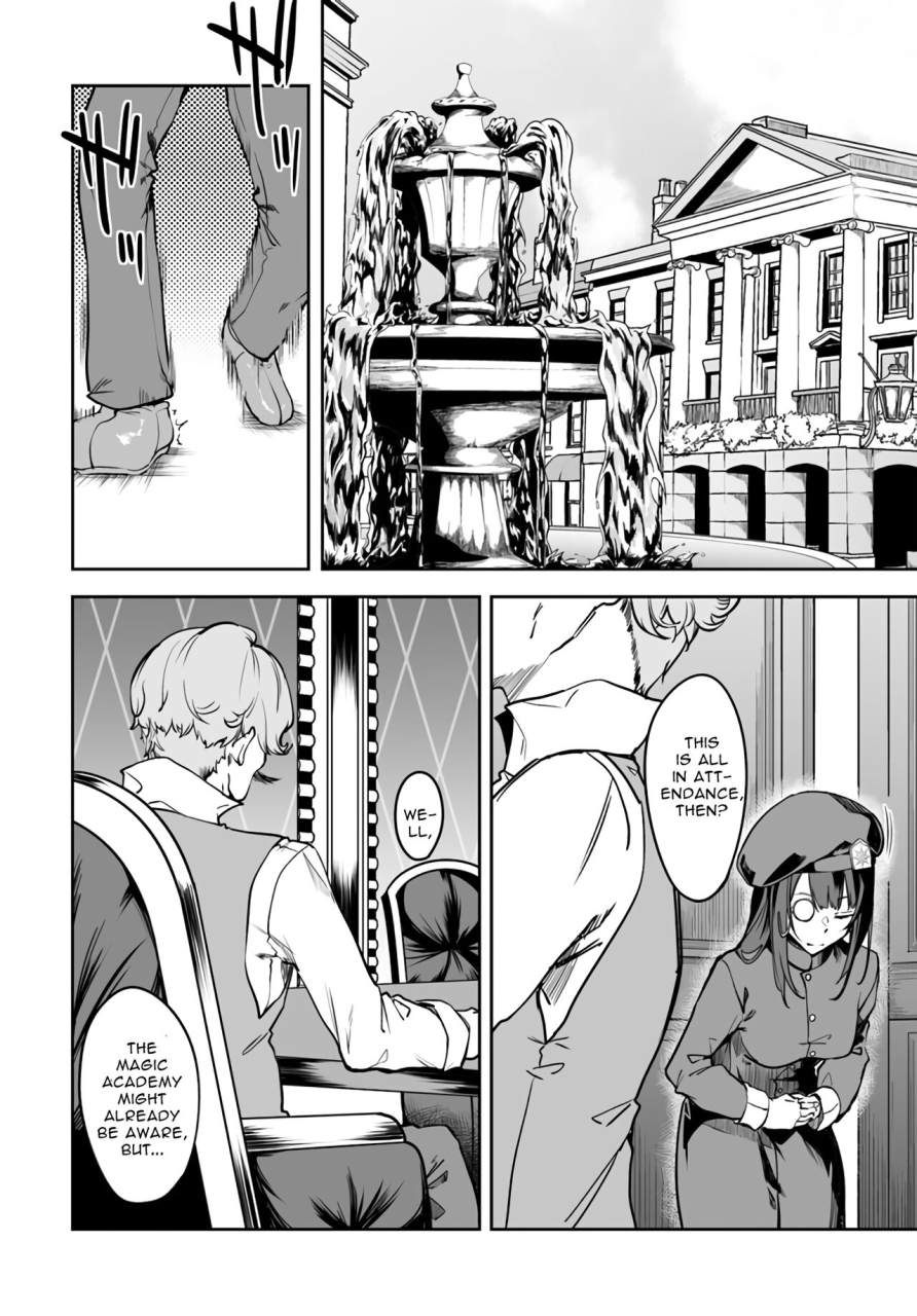 fuji-han-runa-usagi-the-immortal-girls-nursery-travelogue-ch-1-3