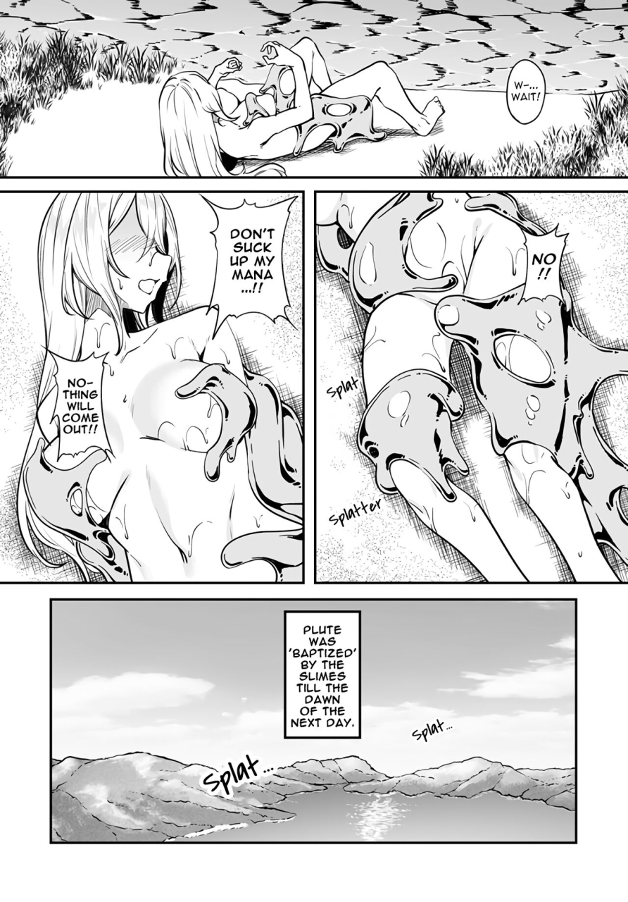 fuji-han-runa-usagi-the-immortal-girls-nursery-travelogue-ch-1-3