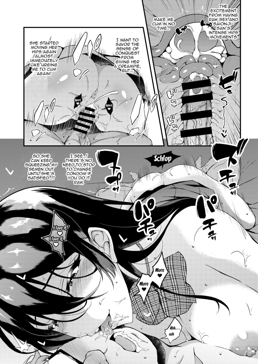 fukunaga-yukito-after-letting-a-runaway-schoolgirl-stay-at-my-house-my-bedroom-became-a-fuck-room-2-doujinscom