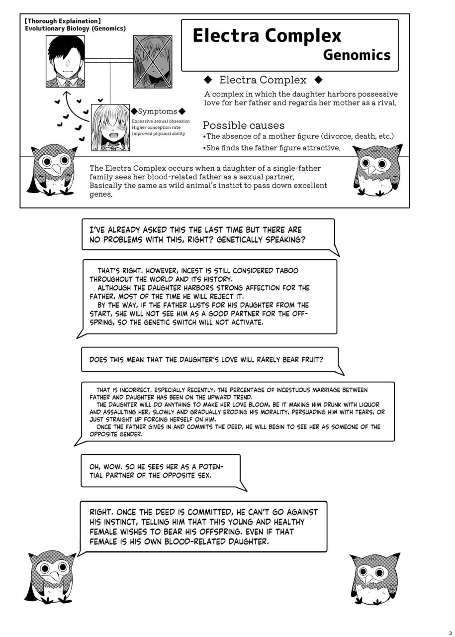 furafura-toxin-arano-oki-idensei-shikkan-no-risk-ga-nai-nara-papa-to-kozukuri-shite-mo-ii-yo-ne-2-if-theres-no-risk-of-genetic-disorder-then-i-can-have-a-child-with-my-dad-right-2-english-keeez-digital
