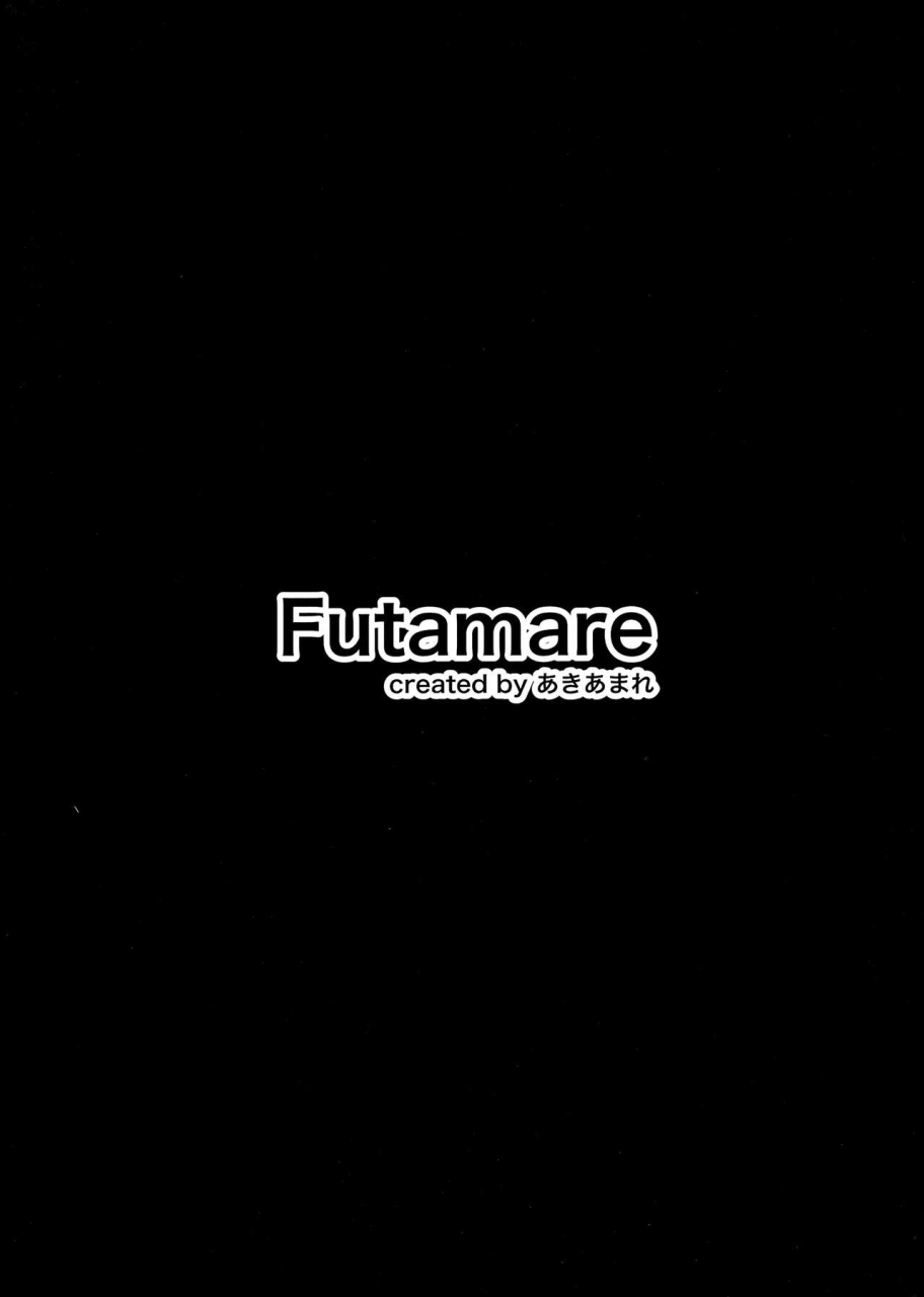 futamare-akiamare-futanari-hikikomori-shoujo-tamaki-chan-digital