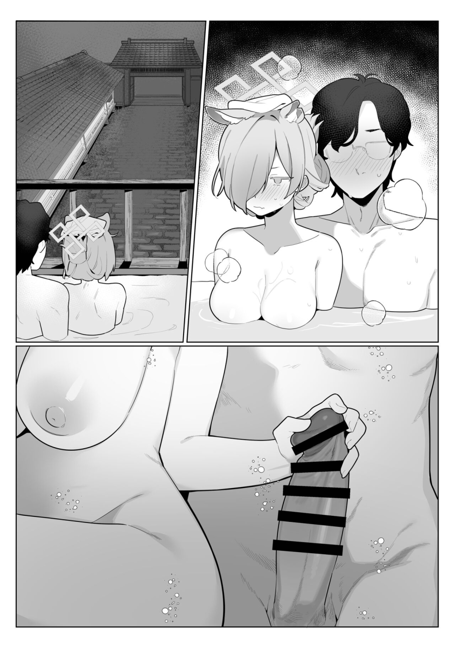 futsu-no-tapioca-yasan-futatsuno-peanuts-kanna-to-sensei-ga-onsen-ryokan-de-yawaraka-sm-etchi-blue-archive-digital