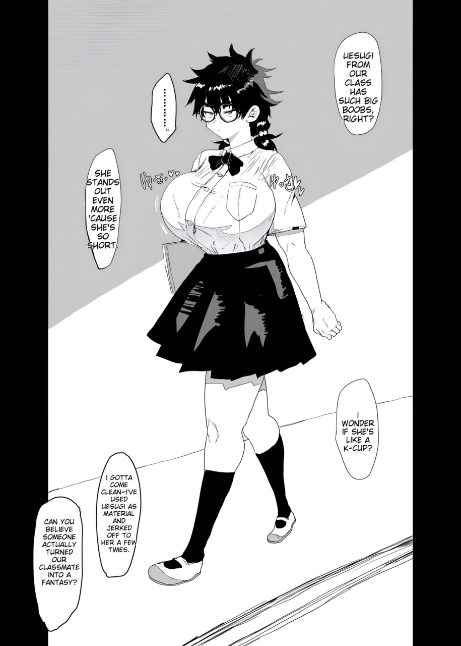 gankiya-doctor-masube-uesugi-tsukasa-wa-kaihatsu-sareteiru-uesugi-tsukasa-is-being-developed-english-mtl