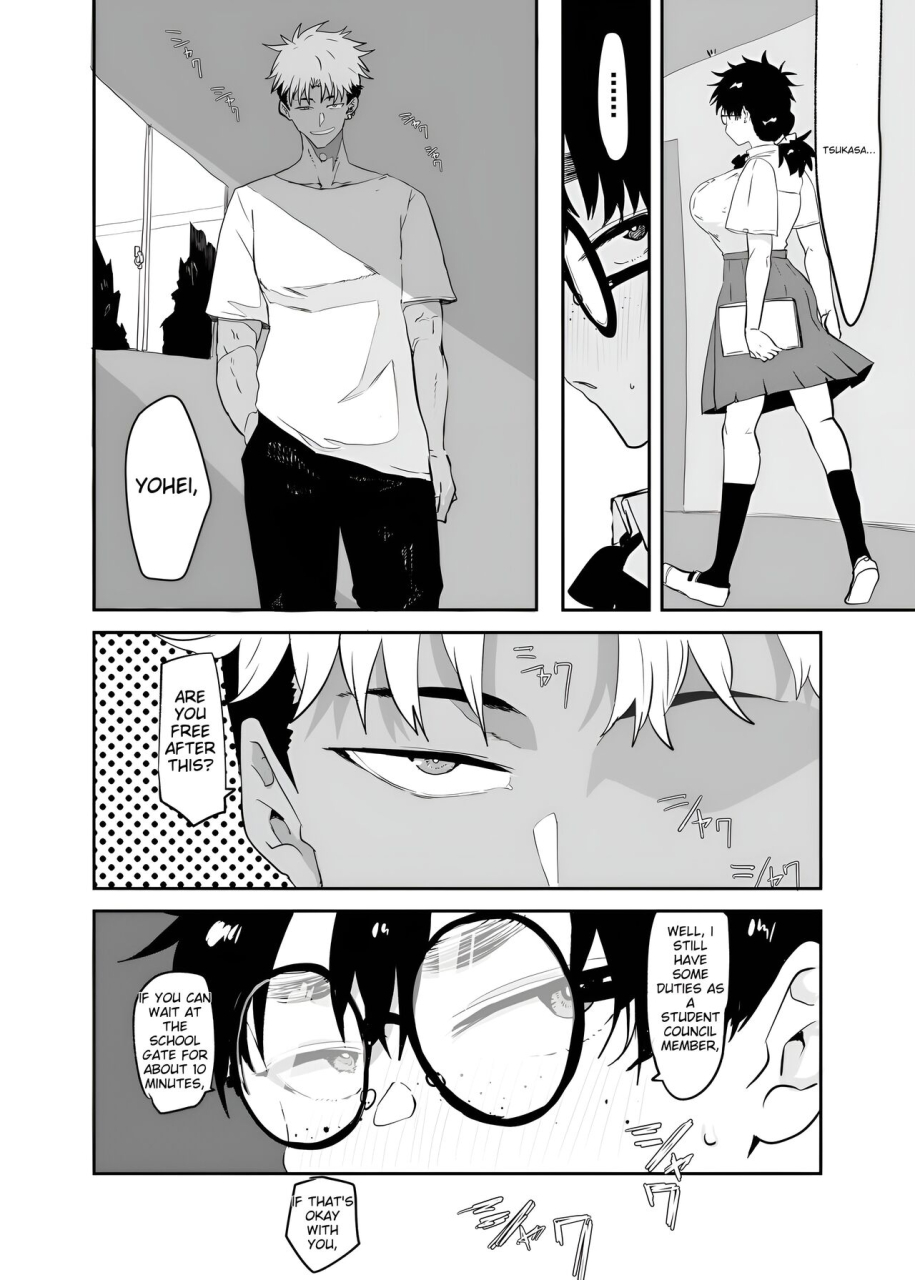 gankiya-doctor-masube-uesugi-tsukasa-wa-kaihatsu-sareteiru-uesugi-tsukasa-is-being-developed-english-mtl