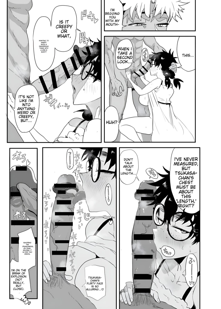 gankiya-doctor-masube-uesugi-tsukasa-wa-kaihatsu-sareteiru-uesugi-tsukasa-is-being-developed-english-mtl