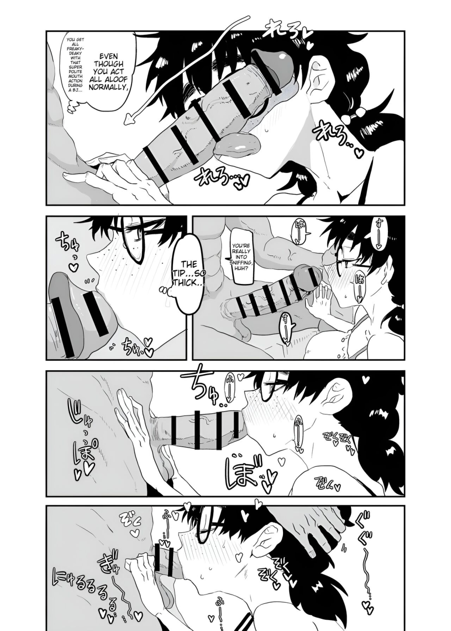 gankiya-doctor-masube-uesugi-tsukasa-wa-kaihatsu-sareteiru-uesugi-tsukasa-is-being-developed-english-mtl