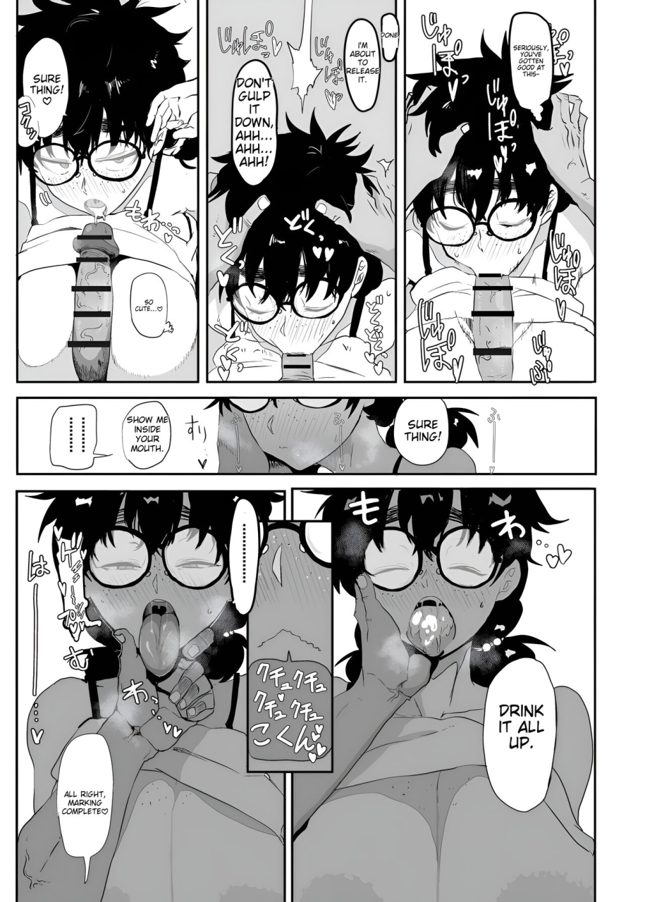 gankiya-doctor-masube-uesugi-tsukasa-wa-kaihatsu-sareteiru-uesugi-tsukasa-is-being-developed-english-mtl