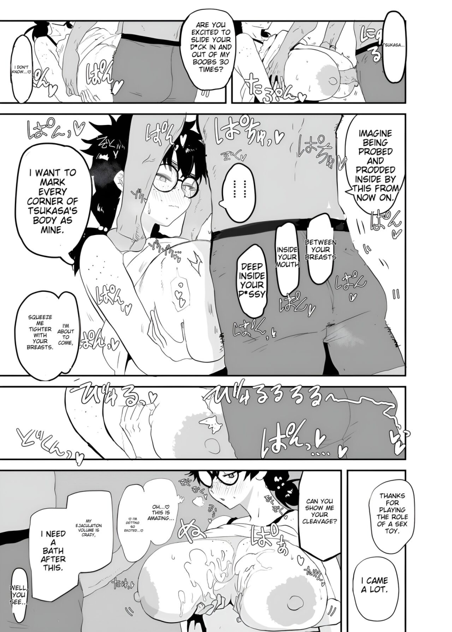 gankiya-doctor-masube-uesugi-tsukasa-wa-kaihatsu-sareteiru-uesugi-tsukasa-is-being-developed-english-mtl