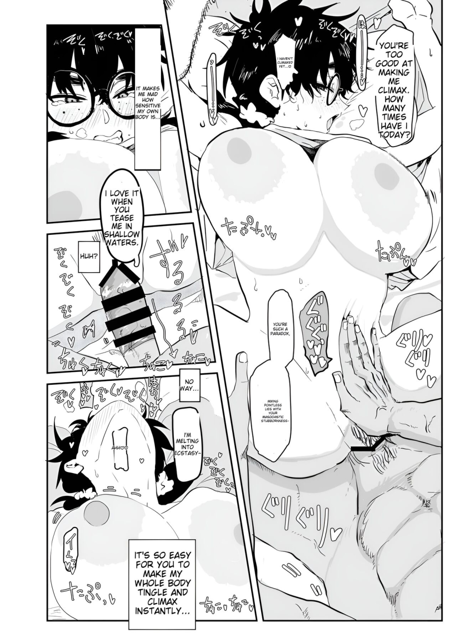 gankiya-doctor-masube-uesugi-tsukasa-wa-kaihatsu-sareteiru-uesugi-tsukasa-is-being-developed-english-mtl