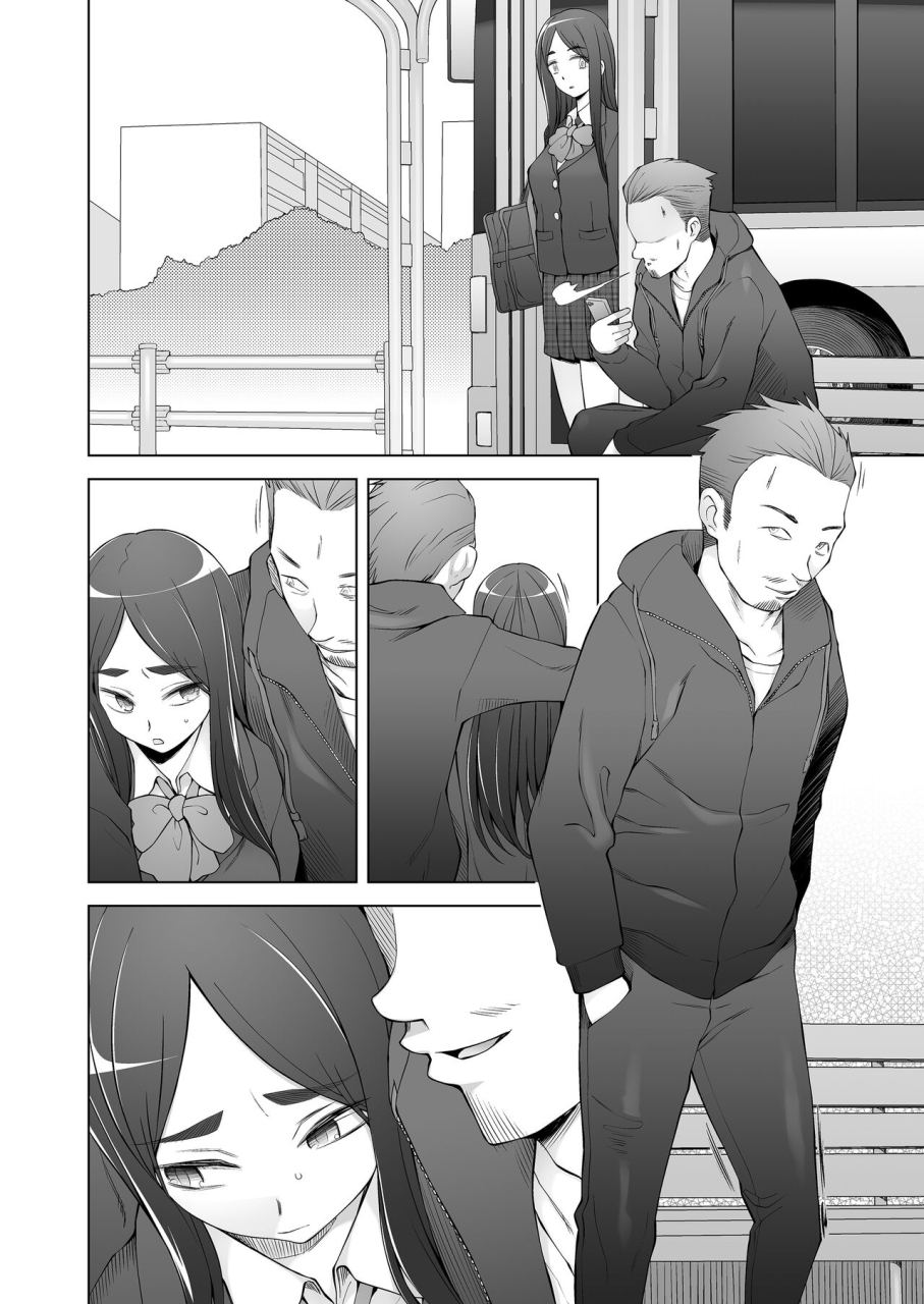 garakuta-shoujo-miito-shido-osananajimi-wa-yatsura-no-omocha