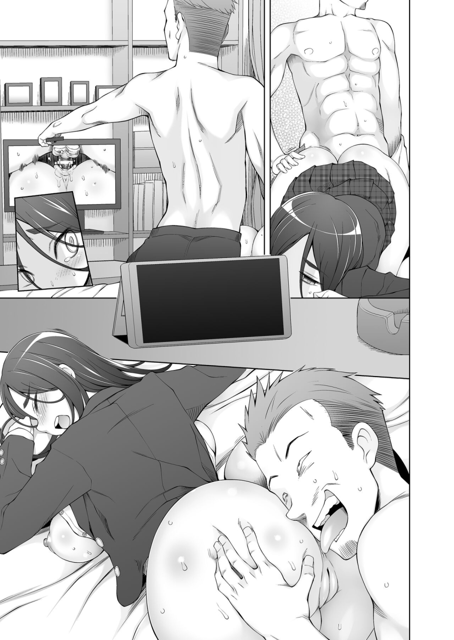 garakuta-shoujo-miito-shido-osananajimi-wa-yatsura-no-omocha