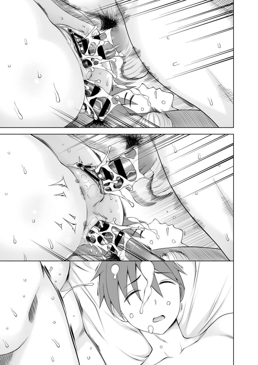 garakuta-shoujo-miito-shido-osananajimi-wa-yatsura-no-omocha