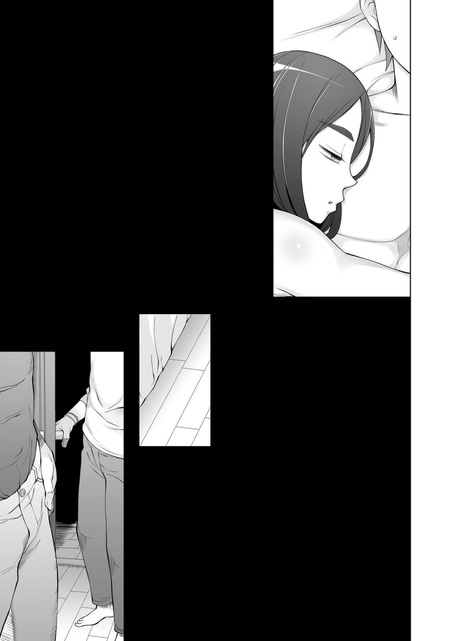 garakuta-shoujo-miito-shido-osananajimi-wa-yatsura-no-omocha