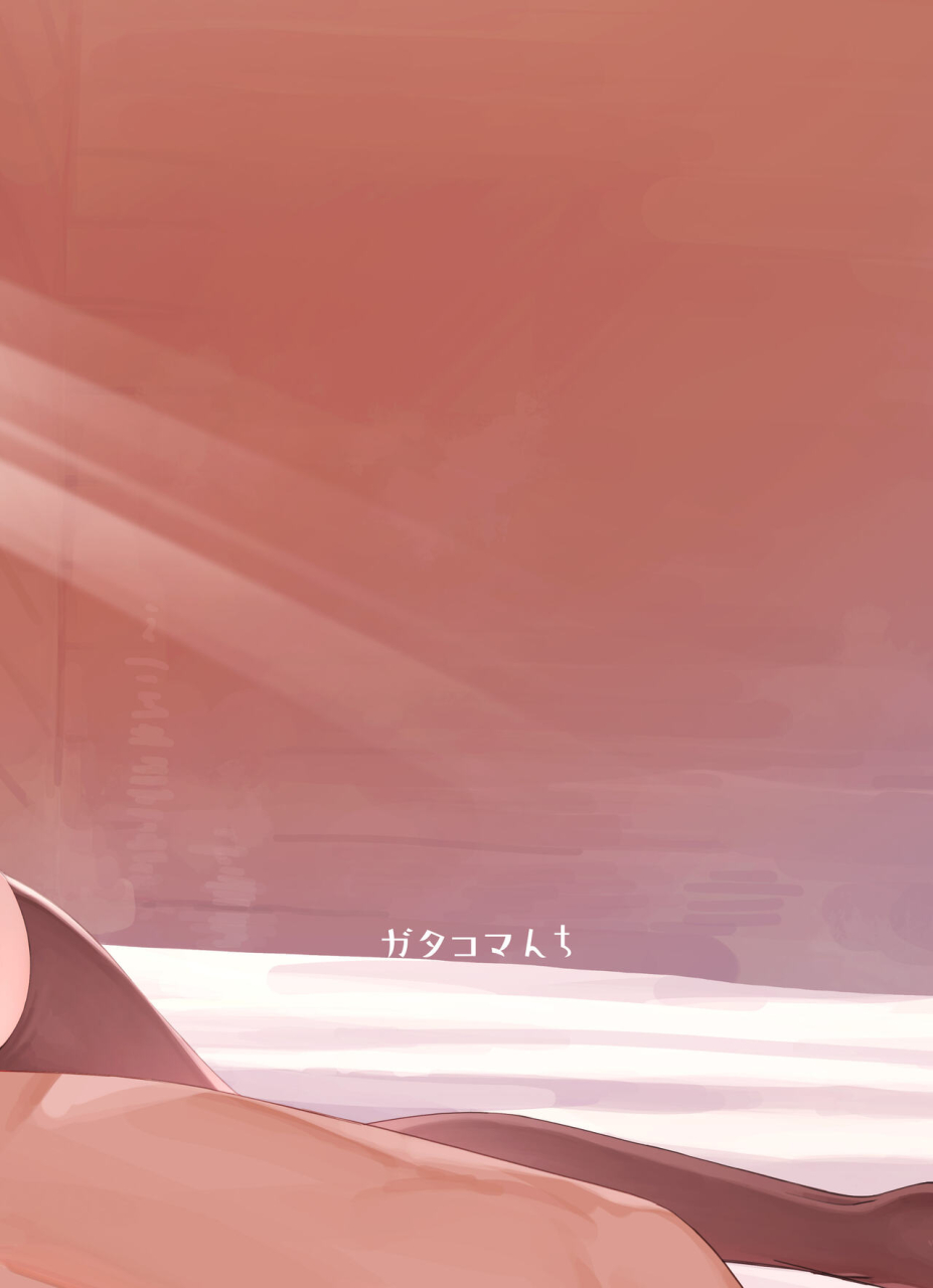 gatakomanchi-komagata-isekai-mesu-yuusha-english-tigoris-translates-digital