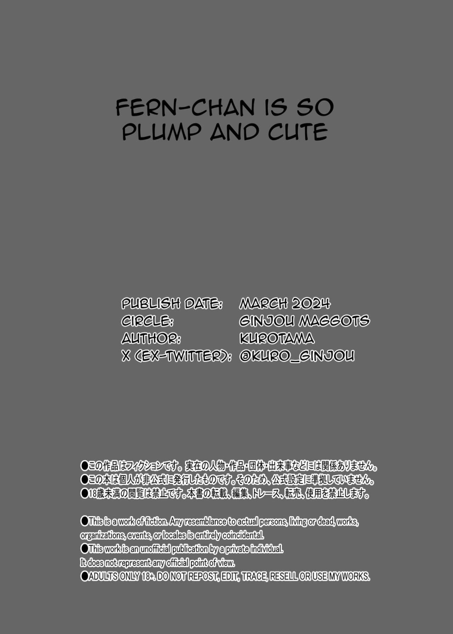 ginjou-maggots-kurotama-kono-mahoutsukai-zettai-ni-mesubuta-onaho-yome-ni-suru-i-will-make-this-mage-into-my-fuckhole-sow-wife-no-matter-what-sousou-no-frieren-english-doujinscom