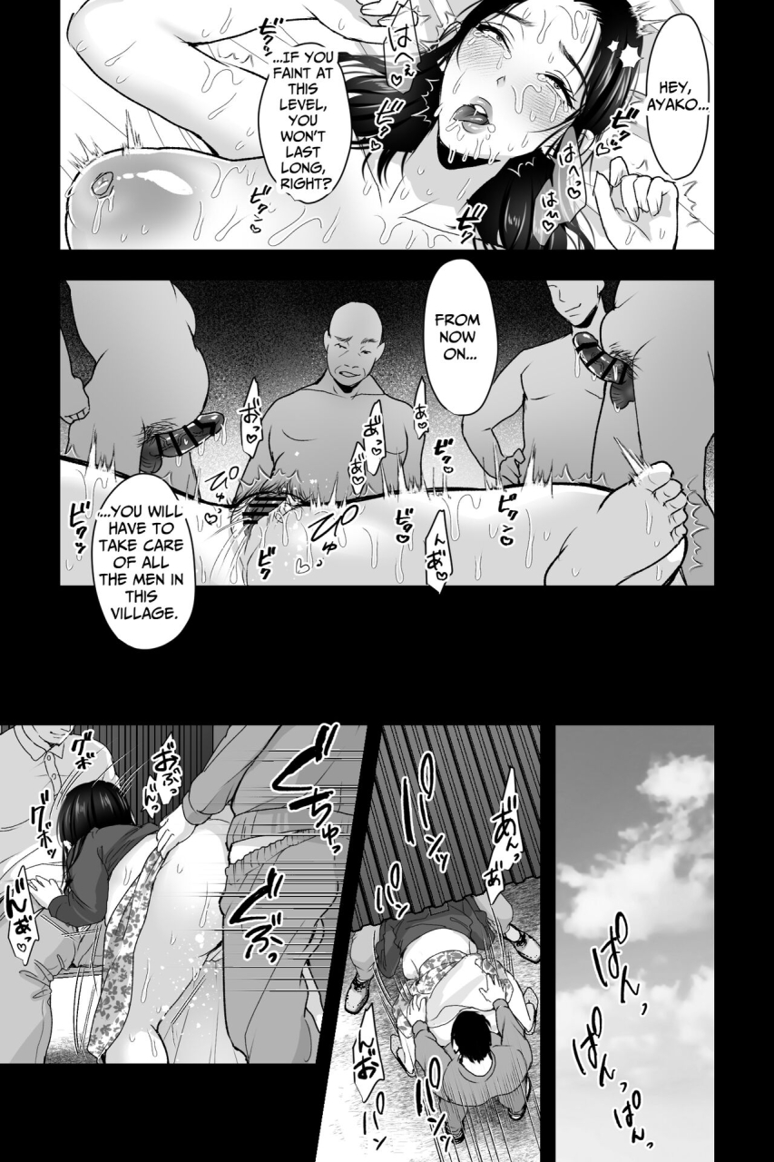 ginshio-honpo-ginen-wife-snatching-village-busty-ntr-fuck-filmed-wife-is-the-villages-official-cumdump-english