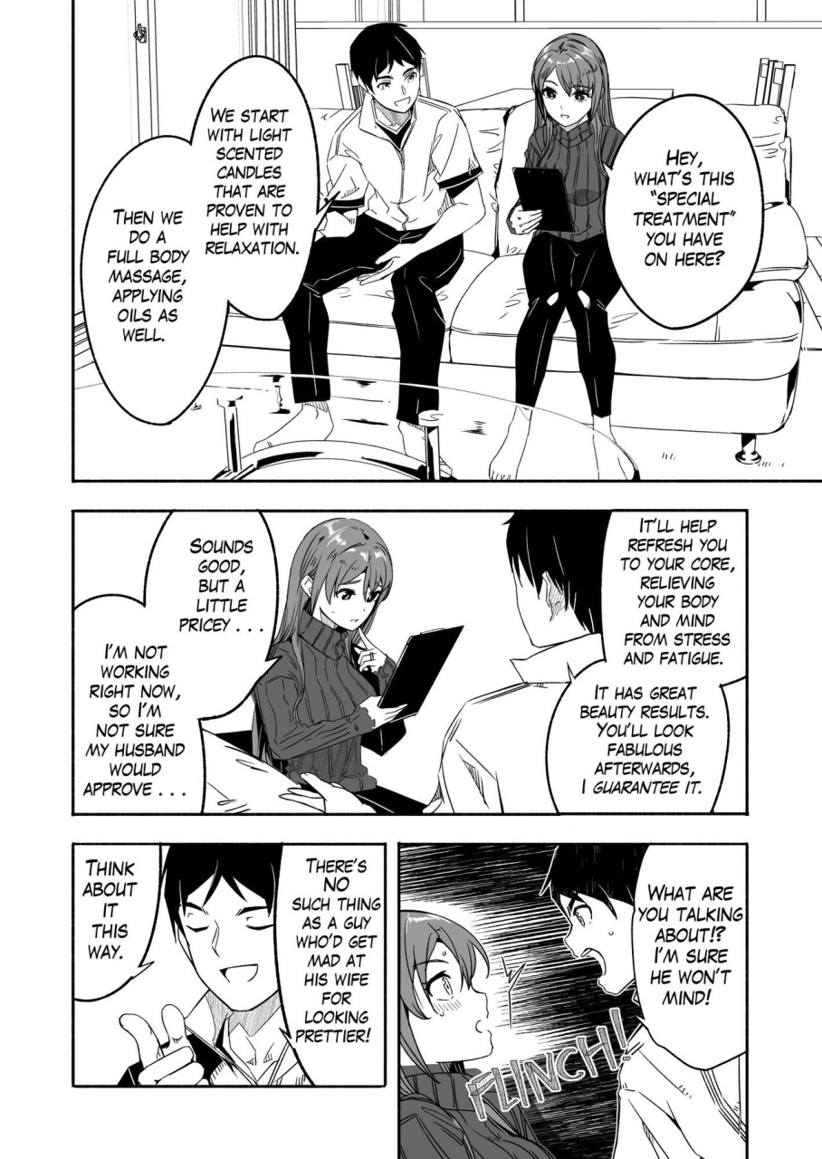 gustav-hitozuma-ga-zon-o-haramu-made-11-54-until-married-woman-conceives-seed-ch-11-54-english