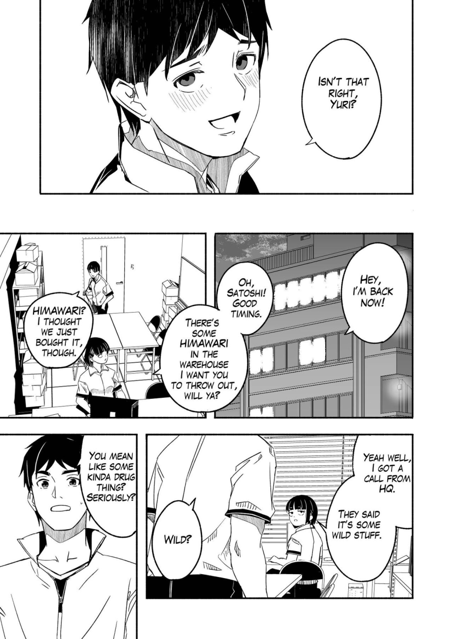 gustav-hitozuma-ga-zon-o-haramu-made-11-54-until-married-woman-conceives-seed-ch-11-54-english