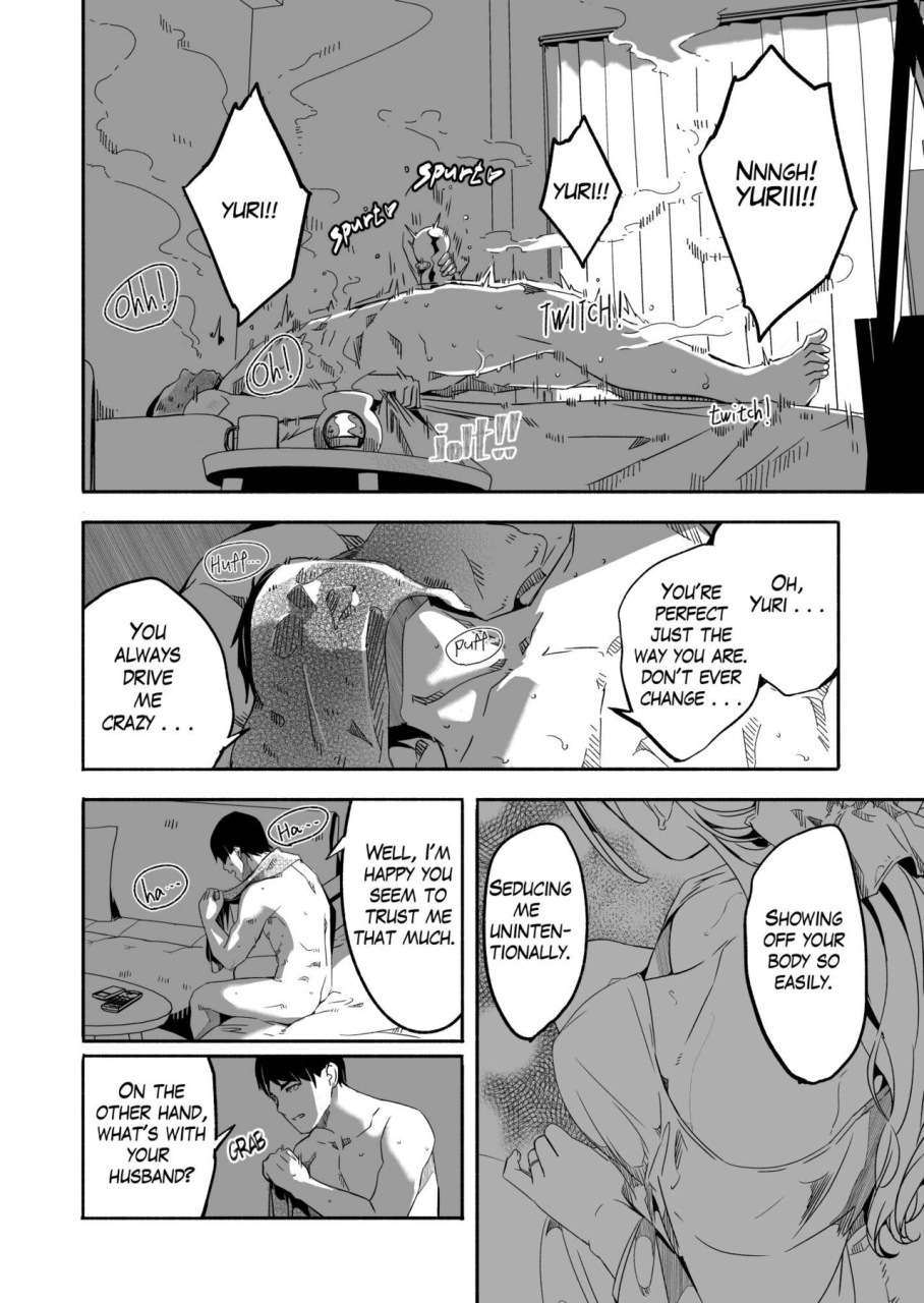 gustav-hitozuma-ga-zon-o-haramu-made-11-54-until-married-woman-conceives-seed-ch-11-54-english