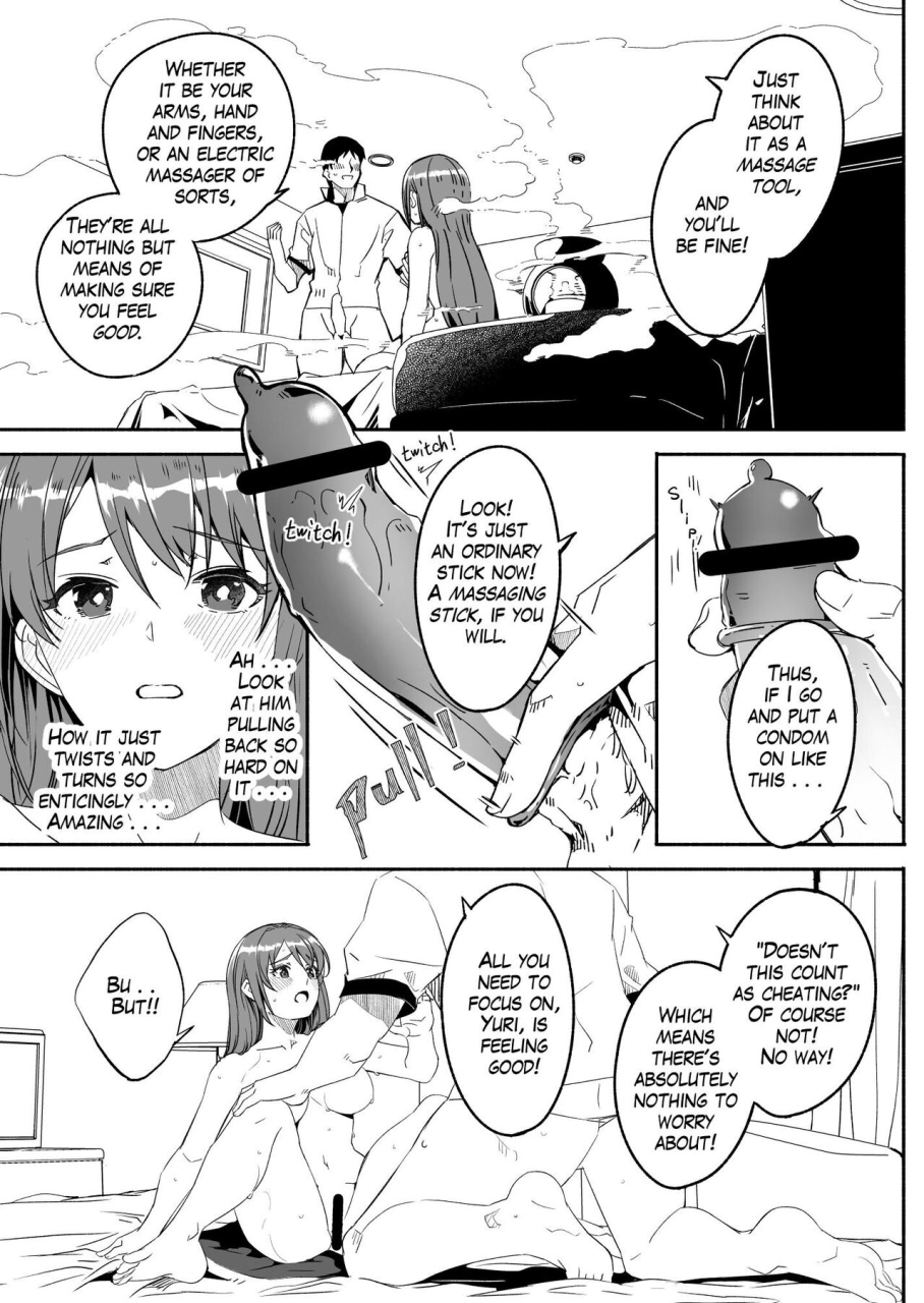 gustav-hitozuma-ga-zon-o-haramu-made-11-54-until-married-woman-conceives-seed-ch-11-54-english