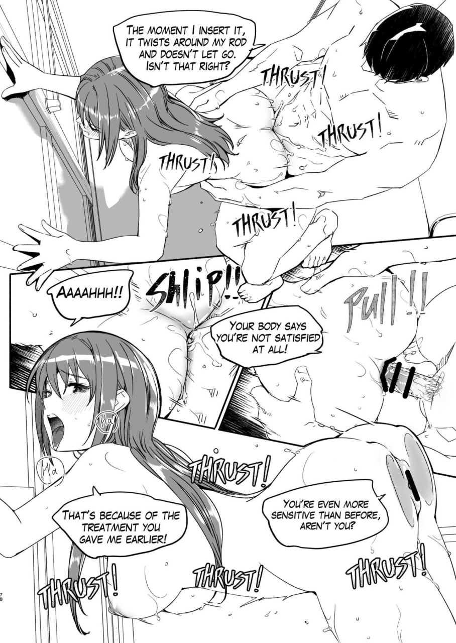 gustav-hitozuma-ga-zon-o-haramu-made-11-54-until-married-woman-conceives-seed-ch-11-54-english