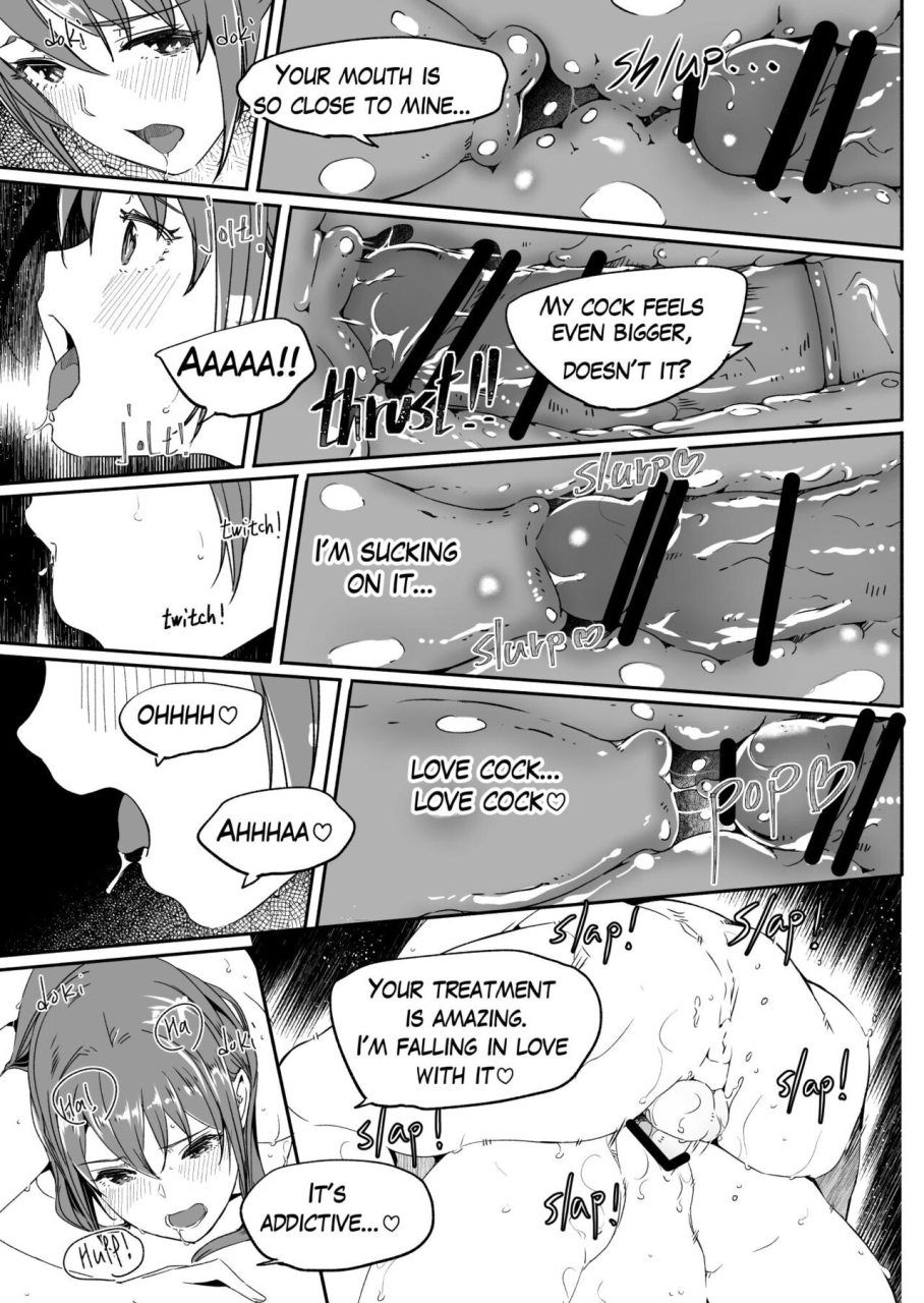 gustav-hitozuma-ga-zon-o-haramu-made-11-54-until-married-woman-conceives-seed-ch-11-54-english