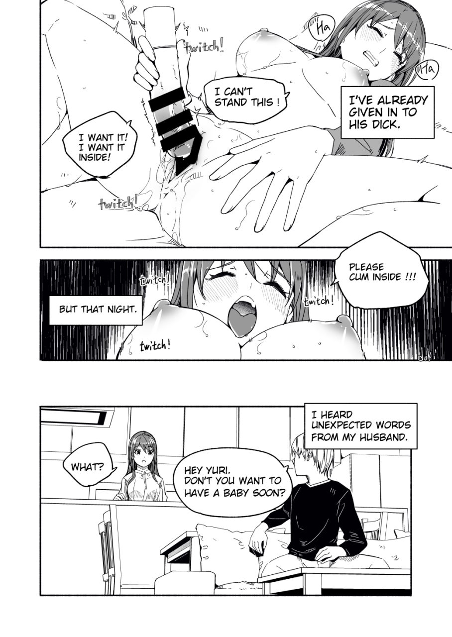 gustav-hitozuma-ga-zon-o-haramu-made-11-54-until-married-woman-conceives-seed-ch-11-54-english